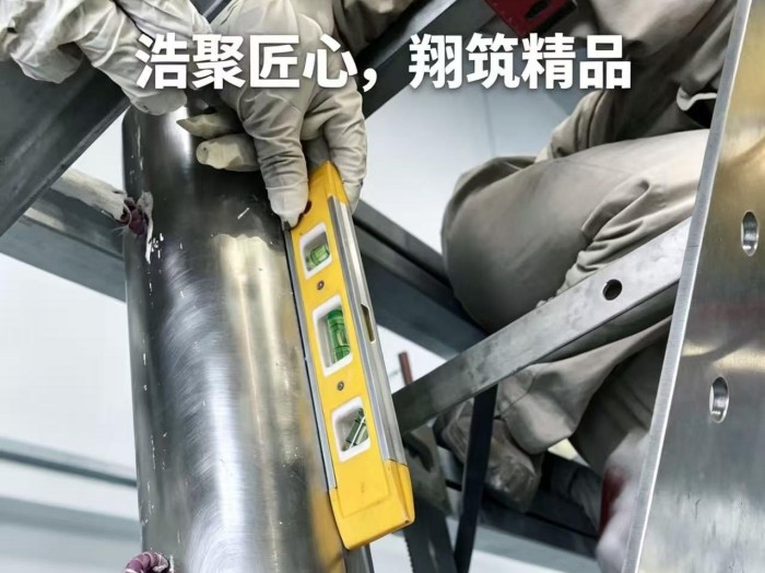 铂金通道