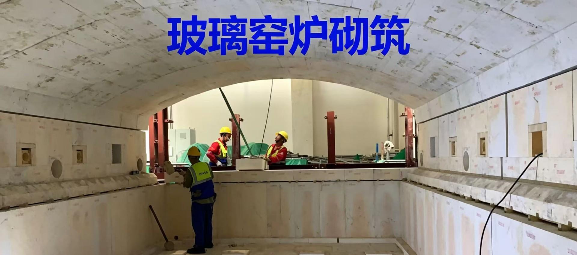通栏图片