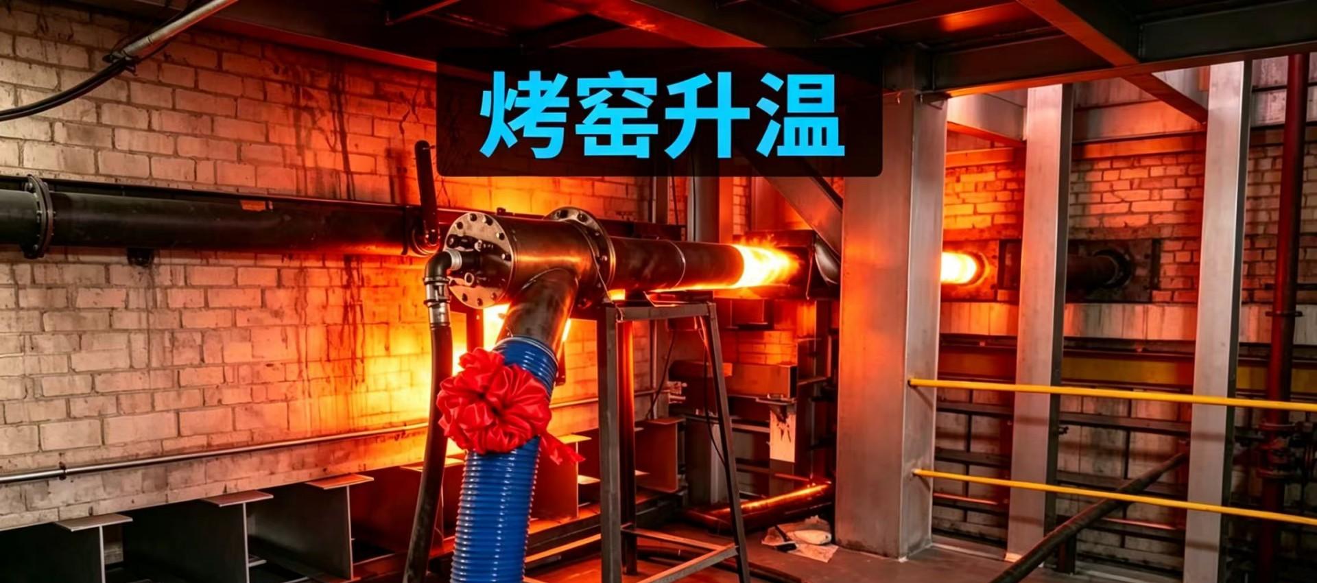 通栏图片